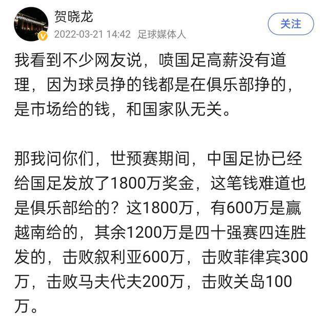 这些比赛将决定罗马本赛季的争四前景和争冠希望，同时也是穆里尼奥给弗里德金主席发出的重要信号。